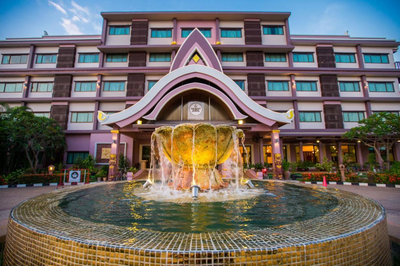 Phanomrungpuri Hotel Buriram Nang Rong Exteriér fotografie